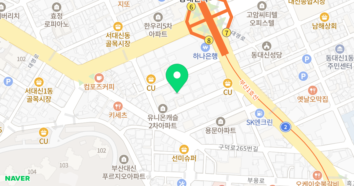 대신타워펠리스 위치 지도 - 부산광역시 서구 구덕로279번길 22-5