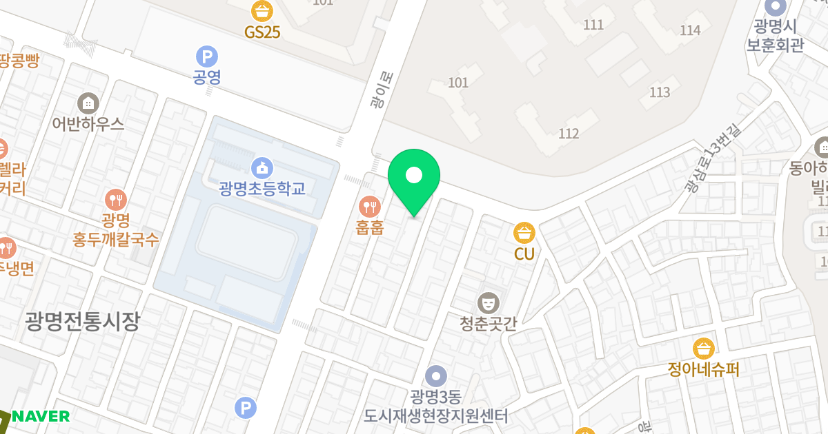 뜨란체 캐슬 위치 지도 - 경기도 광명시 광명로928번길 36-8