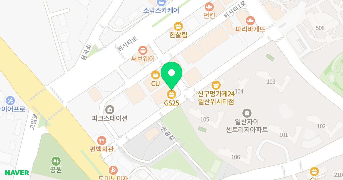 스타타워Ⅲ 위치 지도 - 경기도 고양시 일산동구 고양대로1021번길 33