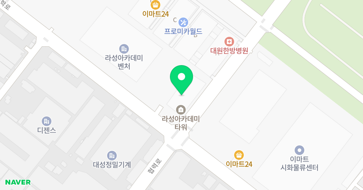 라성아카데미타워 위치 지도 - 경기도 시흥시 산기대학로 29