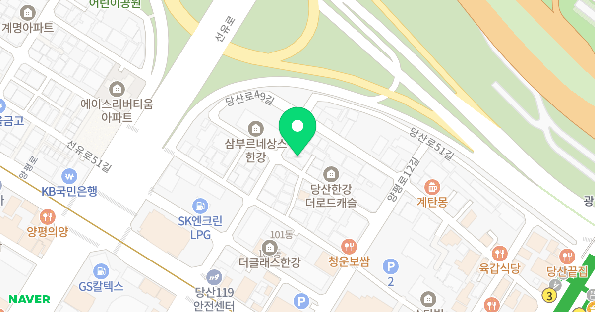 소윤스타빌 위치 지도 - 서울특별시 영등포구 양평로12가길 10