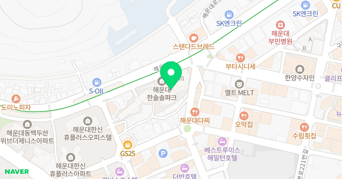 해운대 한솔 솔파크 위치 지도 - 부산광역시 해운대구 해운대로 564