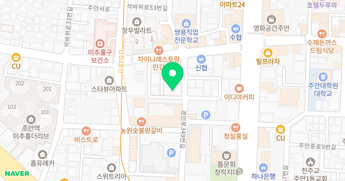 성원캐슬 위치 지도 - 인천광역시 미추홀구 경인로349번길 35