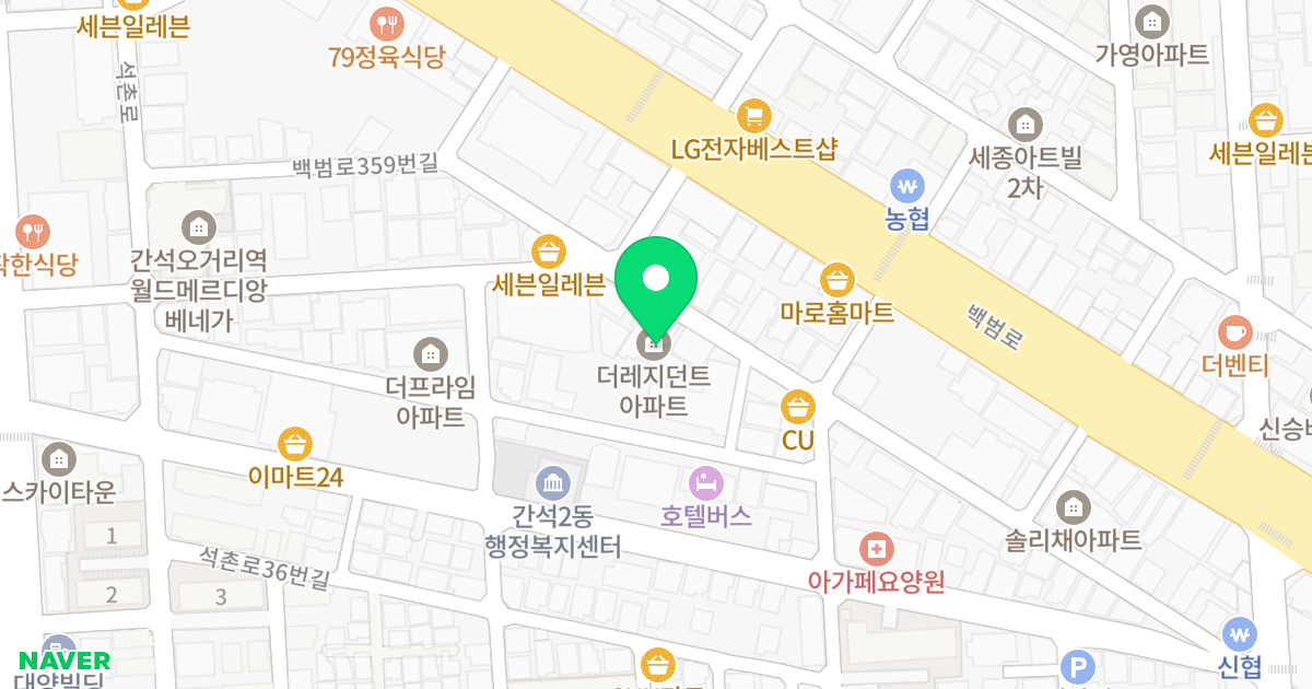 더레지던트아파트 위치 지도 - 인천광역시 남동구