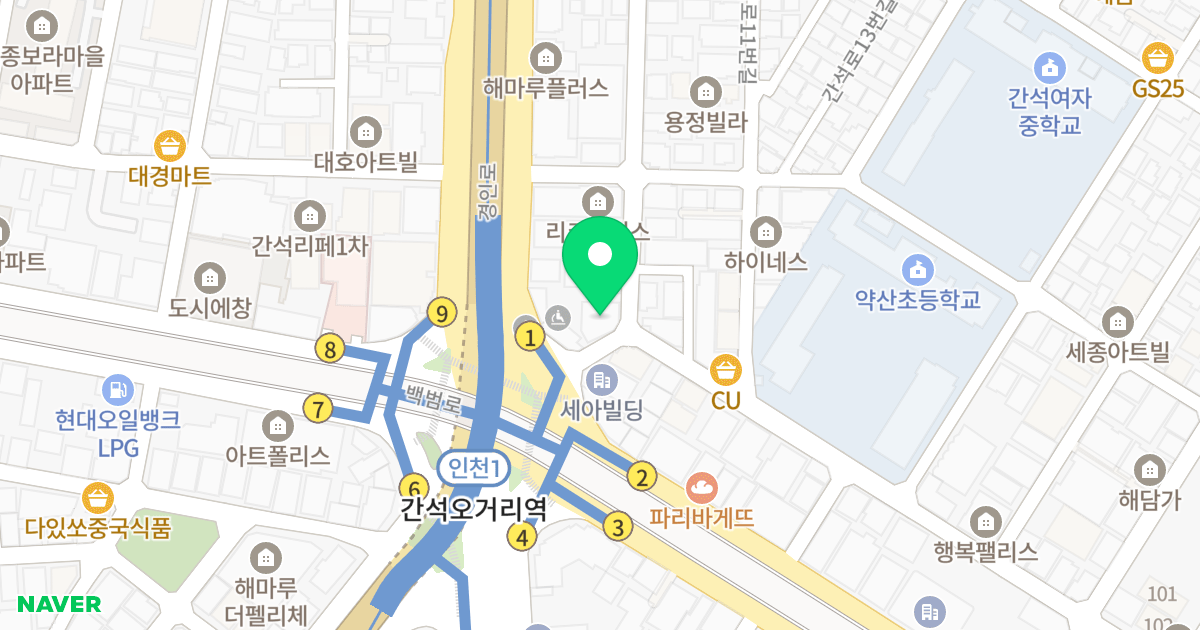 위브타운 위치 지도 - 인천광역시 남동구 경인로644번길 5