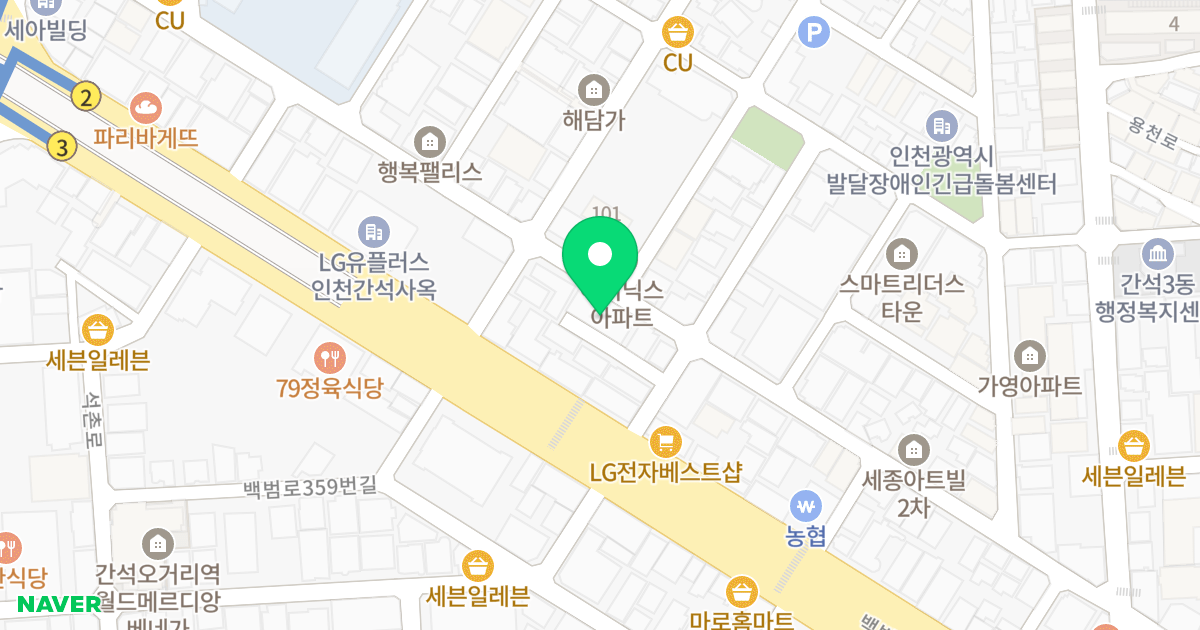 헤이미쉬 위치 지도 - 인천광역시 남동구 경인로644번길 68