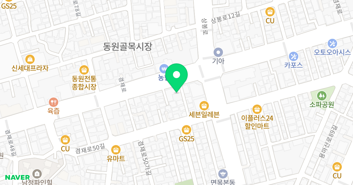 대우오피스텔 위치 지도 - 서울특별시 중랑구 겸재로 226-3