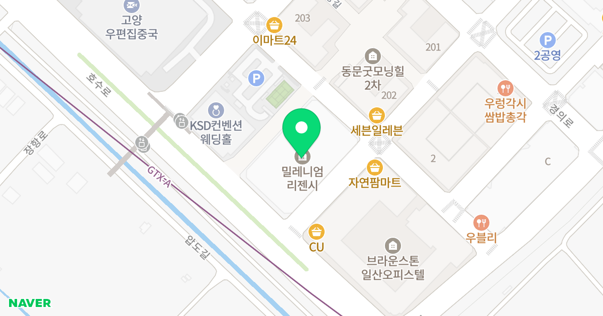 밀레니엄리젠시 위치 지도 - 경기도 고양시 일산동구 호수로 340-11