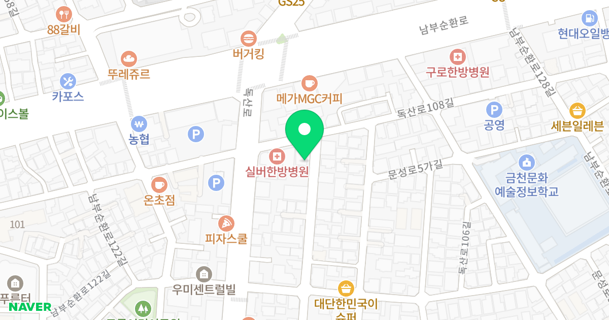 Gold Mountain 위치 지도 - 서울특별시 금천구 독산로108길 10