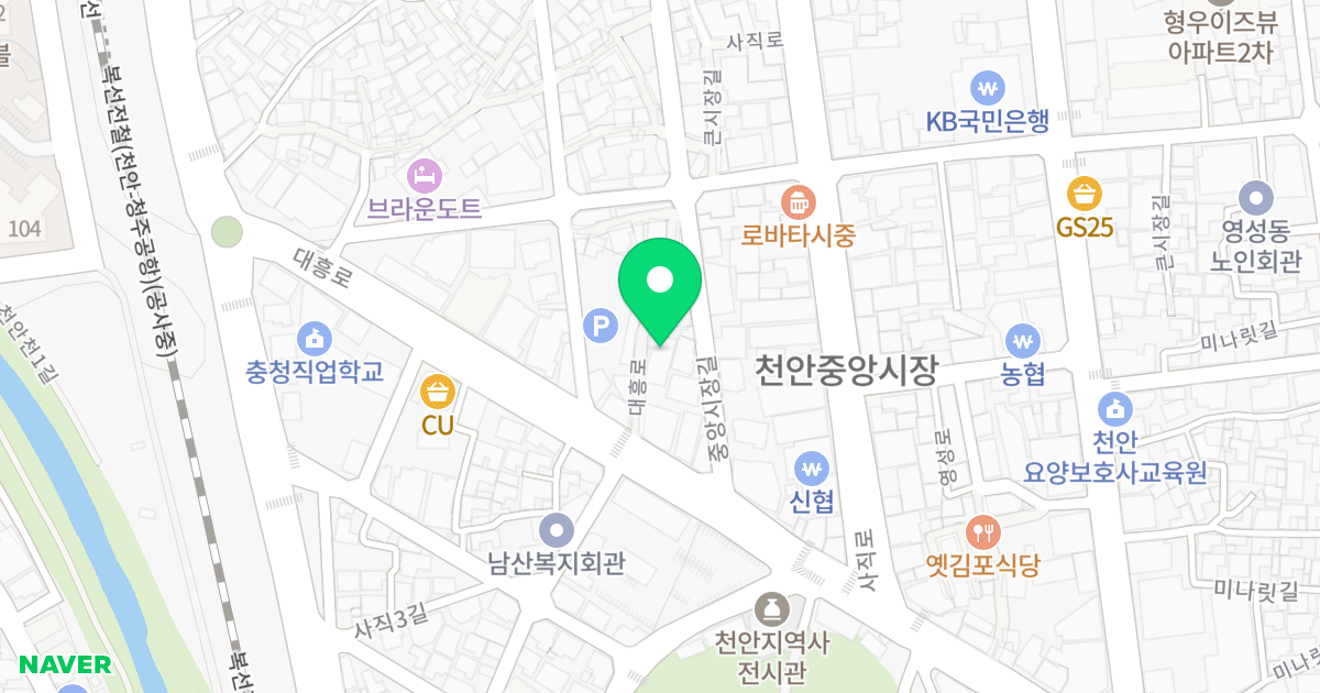 (204-4) 위치 지도 - 충청남도 천안시 동남구 대흥로 132-6