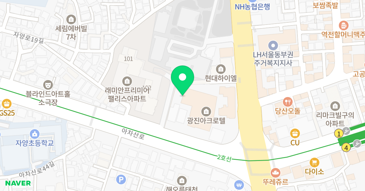 타워더모스트광진아크로텔 위치 지도 - 서울특별시 광진구 아차산로 355