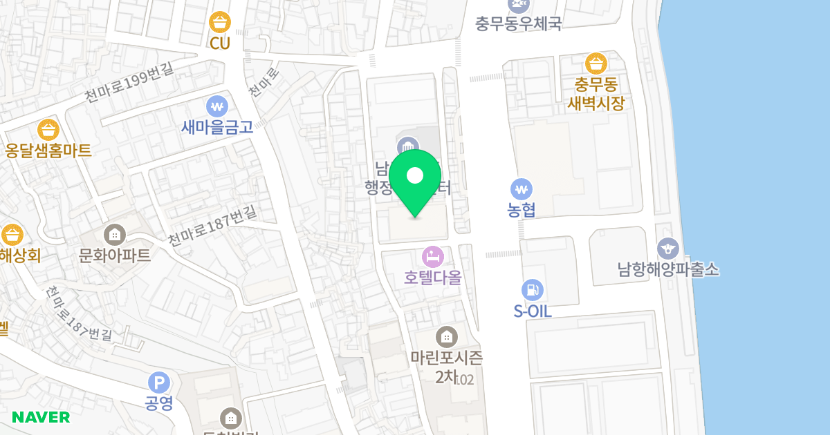 민송 베른시티 위치 지도 - 부산광역시 서구 충무대로241번길 12