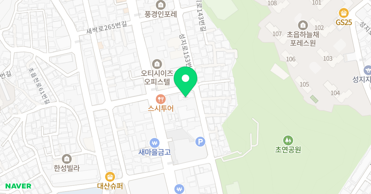초원탑스빌 위치 지도 - 부산광역시 부산진구 새싹로 250