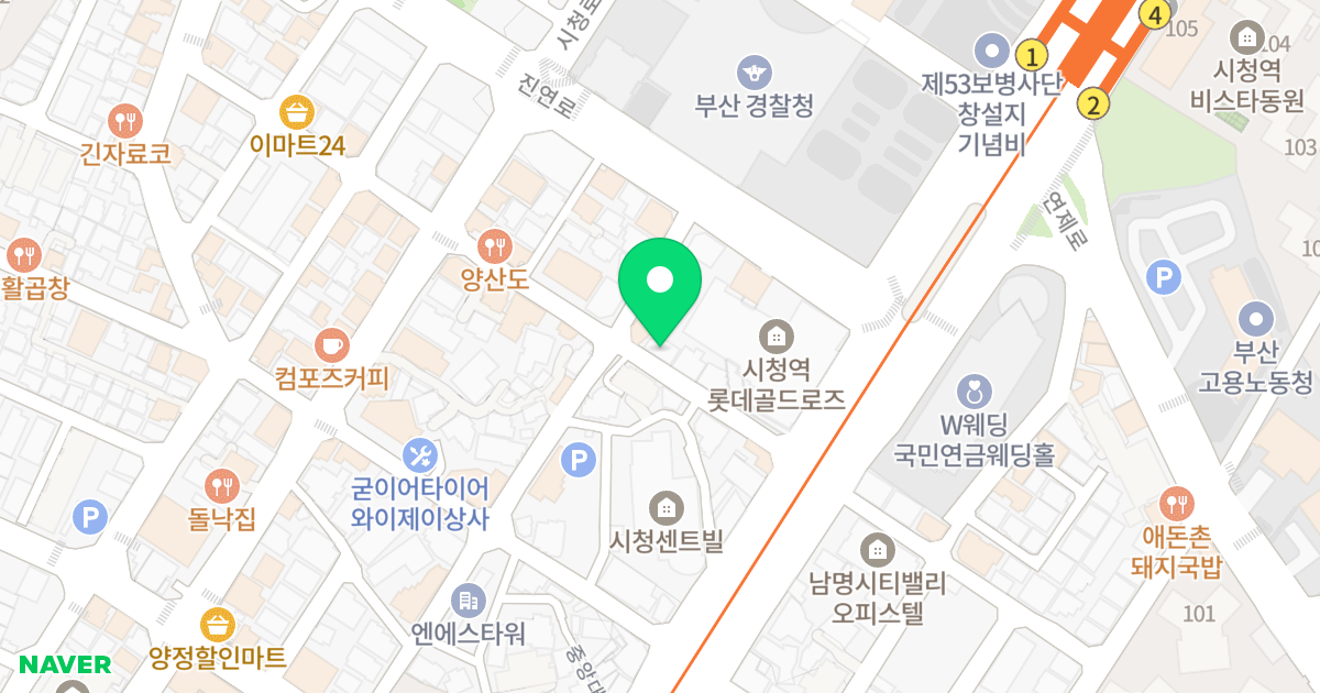리치빌 위치 지도 - 부산광역시 부산진구 중앙대로989번길 16