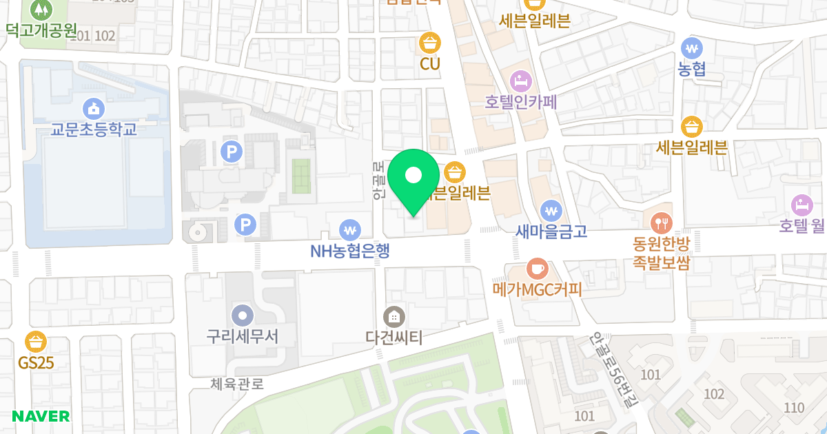 프라임시티 위치 지도 - 경기도 구리시 안골로 45