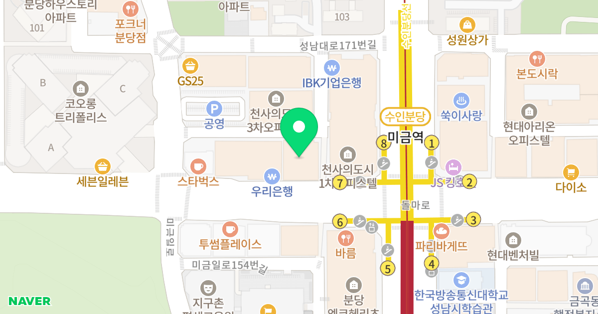 천사의도시Ⅱ오피스텔 위치 지도 - 경기도 성남시 분당구 돌마로 51