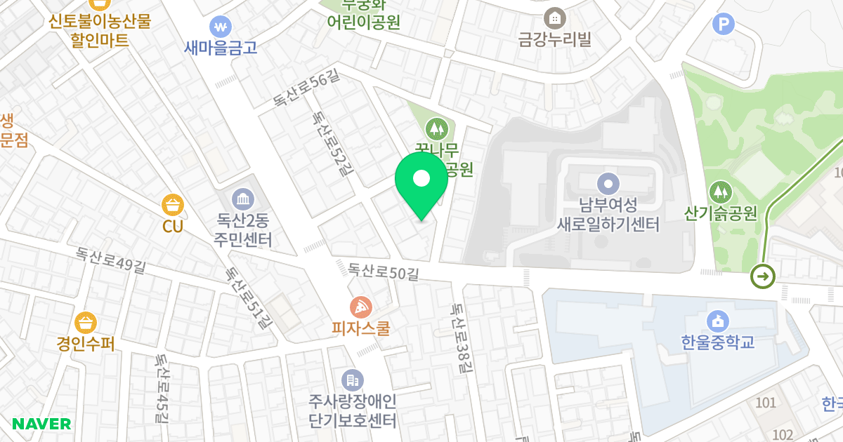 블루스카이빌 위치 지도 - 서울특별시 금천구 독산로56길 18-22