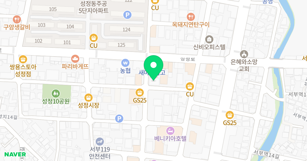 퀸즈타운 위치 지도 - 충청남도 천안시 서북구 양지22길 51