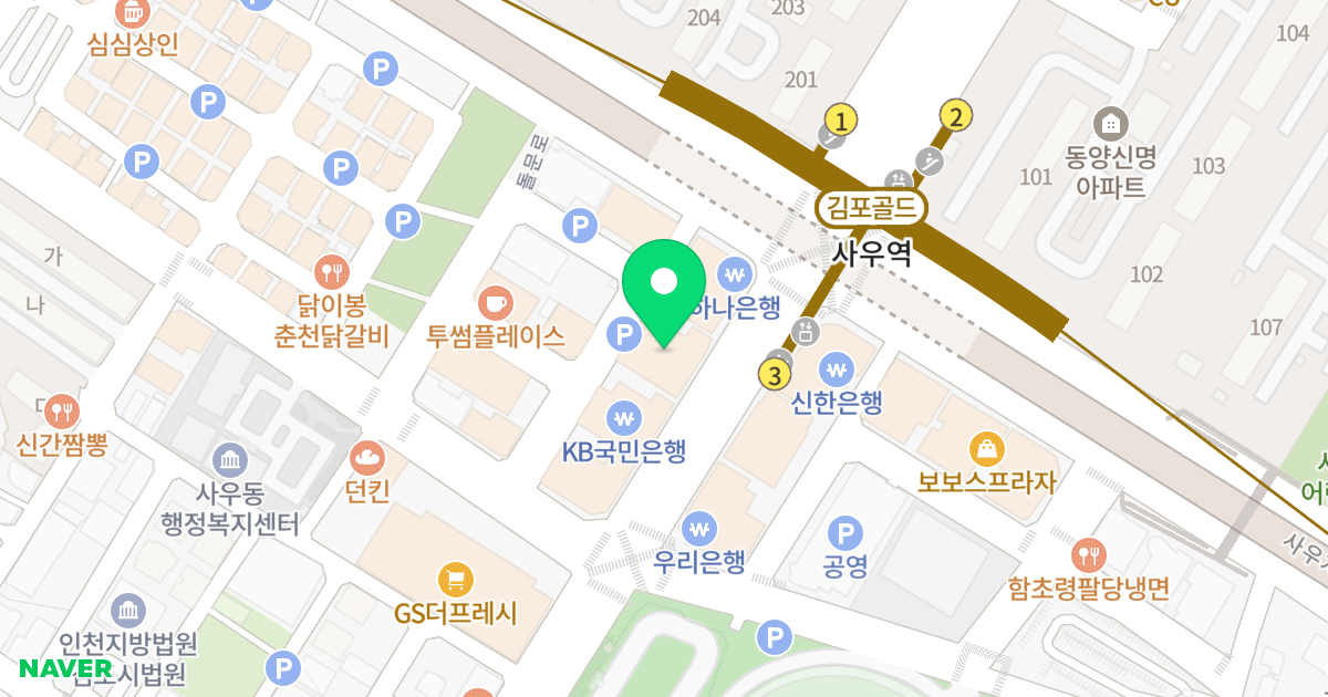 메가라인빌딩 위치 지도 - 경기도 김포시 사우중로 51