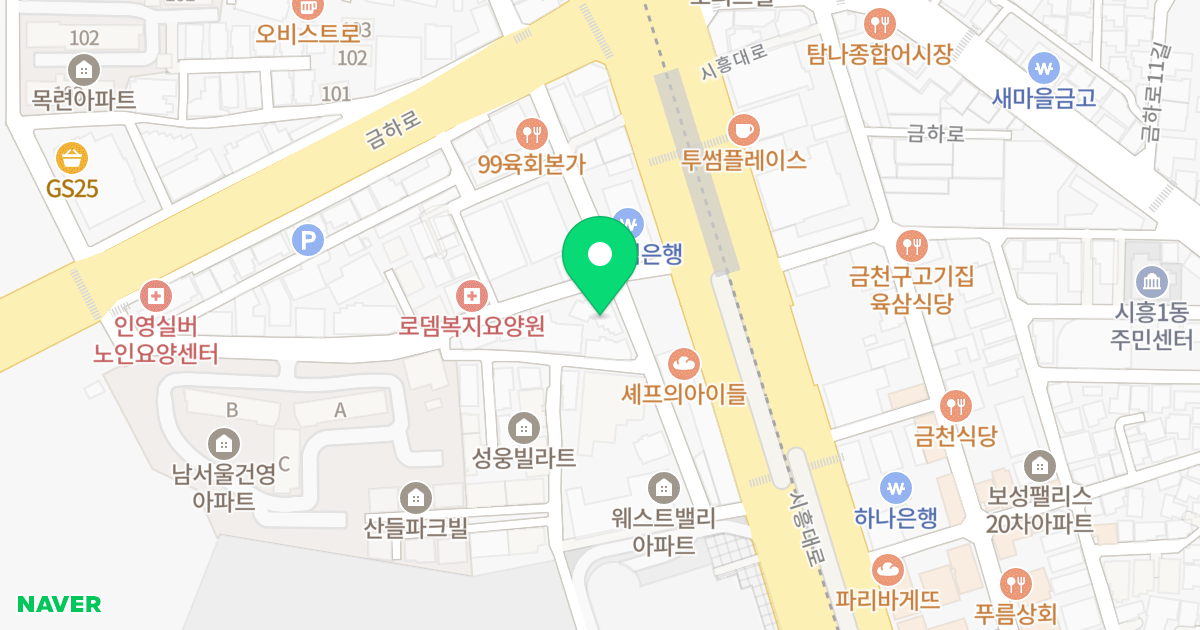 위드 비엠 위치 지도 - 서울특별시 금천구 시흥대로59길 9