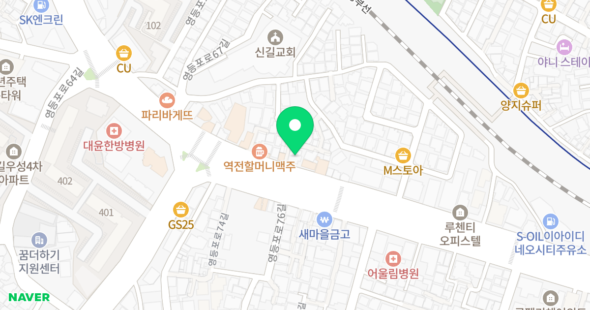 피오에스오피스텔 위치 지도 - 서울특별시 영등포구 영등포로 375