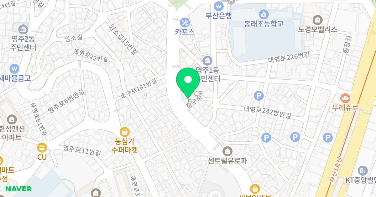 포세이돈B 위치 지도 - 부산광역시 중구 중구로 178