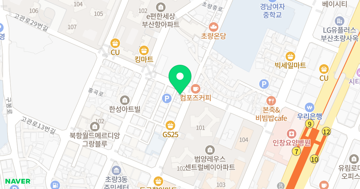 동구해동원룸 위치 지도 - 부산광역시 동구 초량중로 121-1
