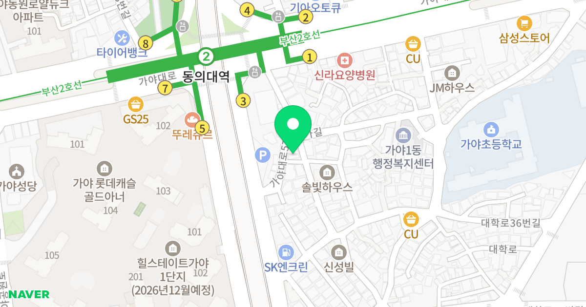 이안빌 위치 지도 - 부산광역시 부산진구 가야대로572번가길 33