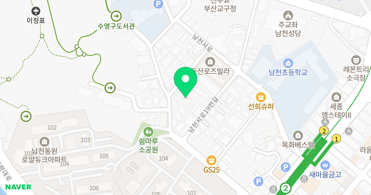 다사랑빌 위치 지도 - 부산광역시 수영구 남천서로25번길 17