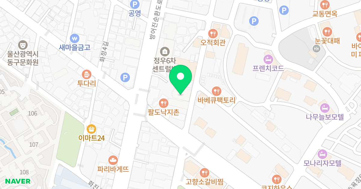 씨에스오션빌리4차 위치 지도 - 울산광역시 동구 해수욕장1길 54