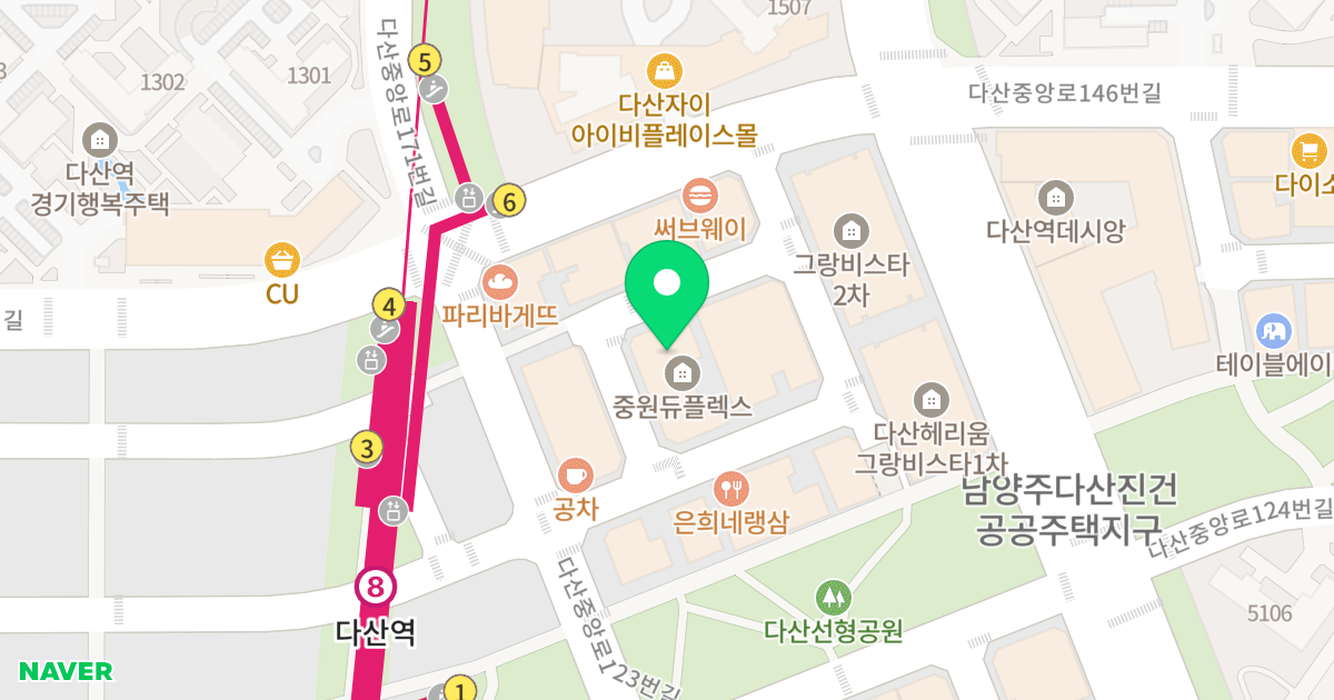 다산 중원 듀플렉스 위치 지도 - 경기도 남양주시 다산중앙로123번길 22-56