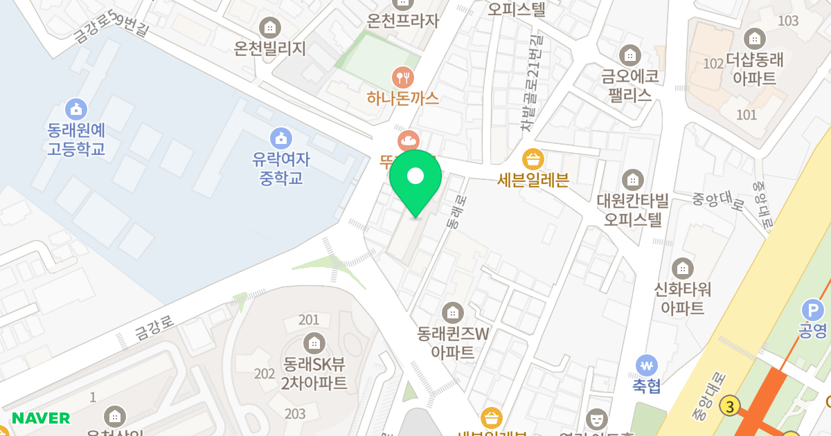 동보스카이힐 위치 지도 - 부산광역시 동래구 금강로62번길 10