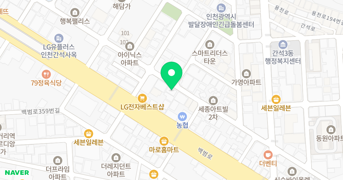 주건축물제1동 위치 지도 - 인천광역시 남동구