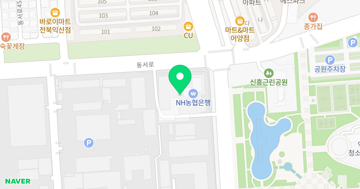 어양 센트럴파크 위치 지도 - 전북특별자치도 익산시 하나로 337