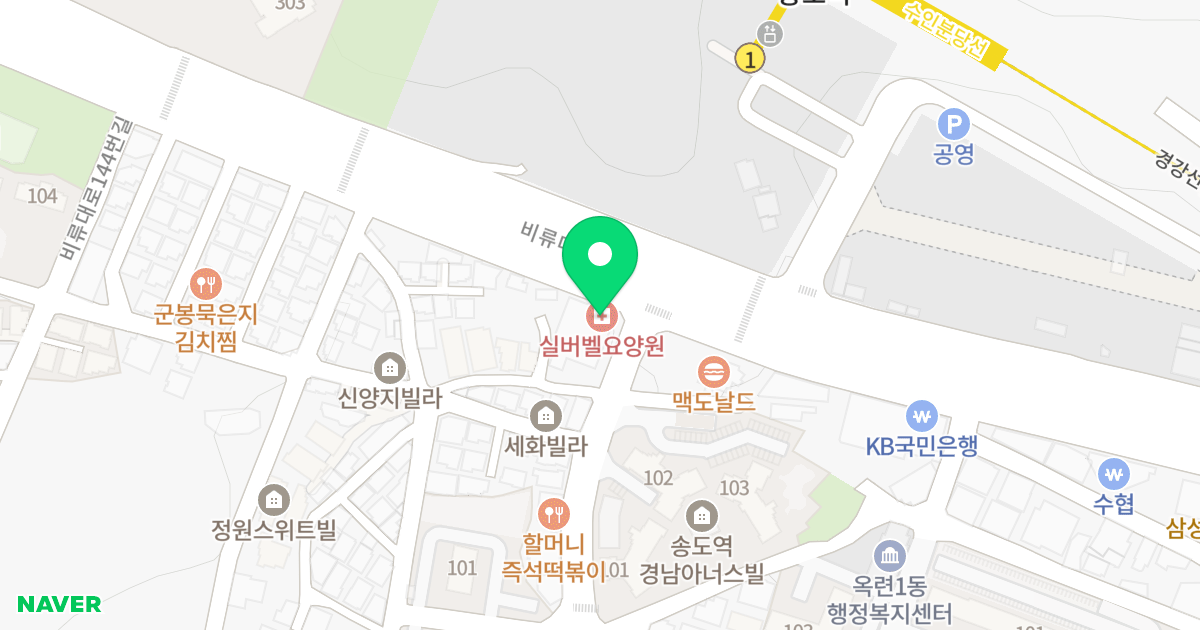 (265-8) 위치 지도 - 인천광역시 연수구 비류대로 170