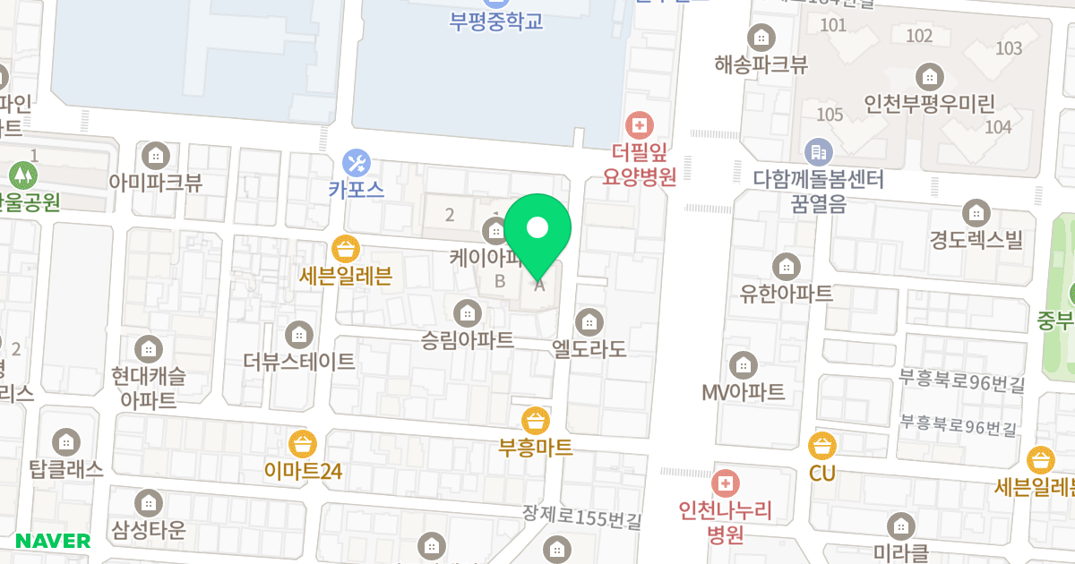 우주마루2차 위치 지도 - 인천광역시 부평구 주부토로66번길 78