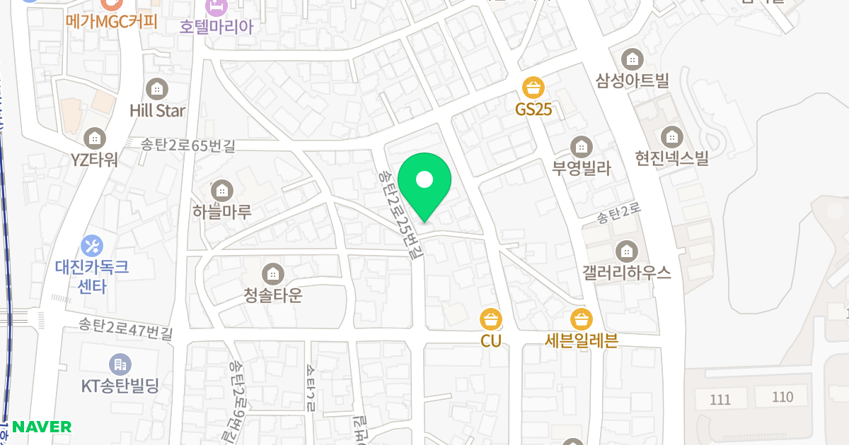 파크빌 위치 지도 - 경기도 평택시 송탄2로25번길 36