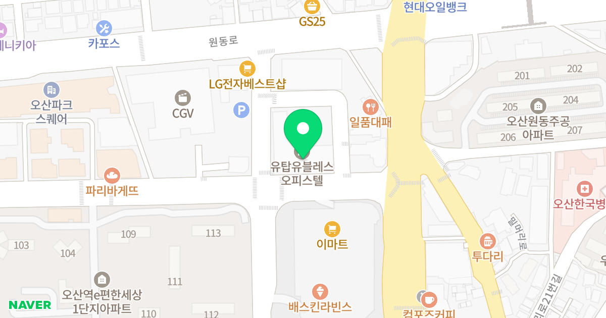 오산원동유탑유블레스오피스텔 위치 지도 - 경기도 오산시 원동로 30-7