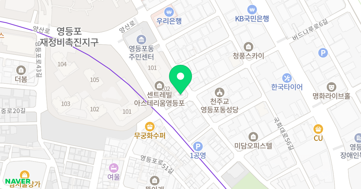 케렌시아431 위치 지도 - 서울특별시 영등포구 국회대로54길 46-1