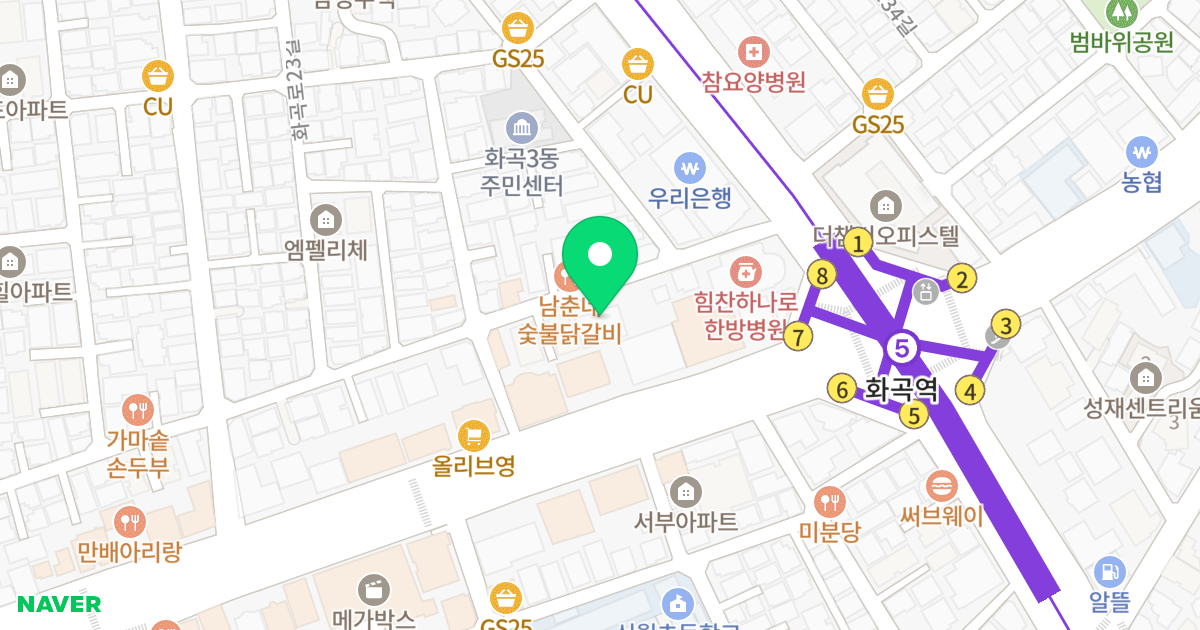 강서포스텔 위치 지도 - 서울특별시 강서구 강서로33길 19