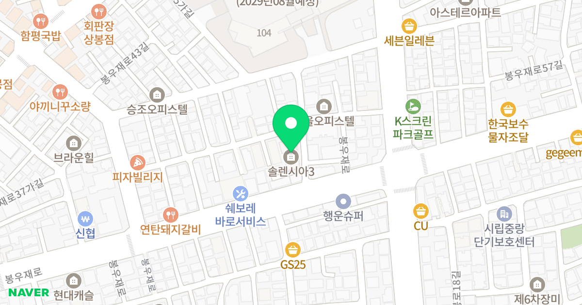 솔렌시아3 위치 지도 - 서울특별시 중랑구 봉우재로49길 9