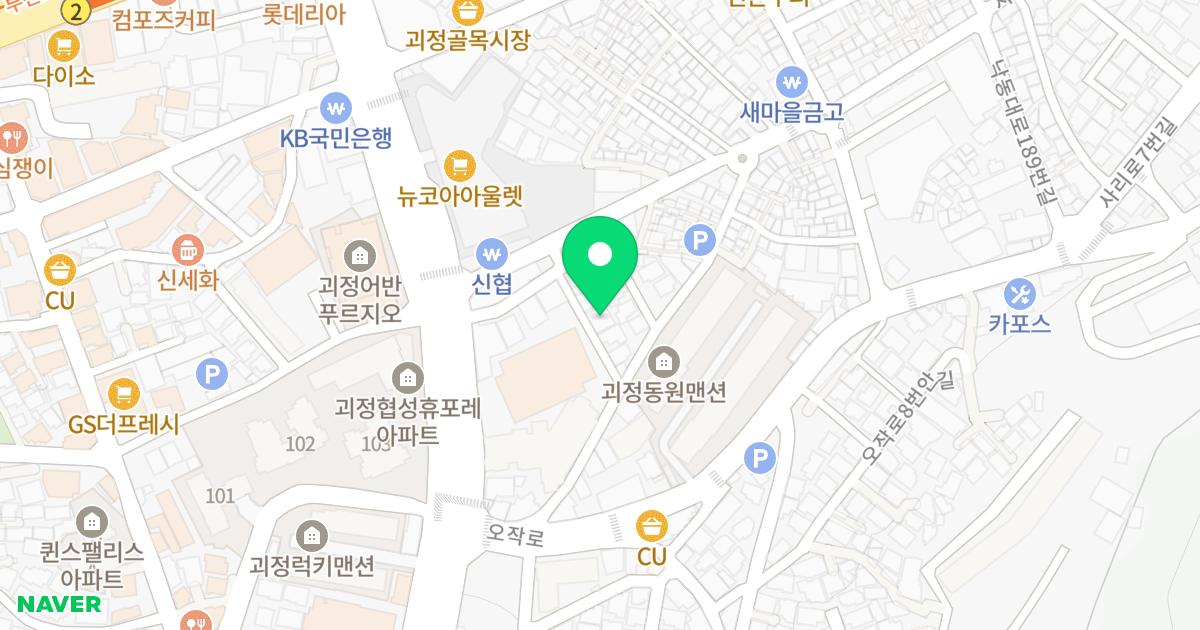 일강빌 위치 지도 - 부산광역시 사하구 오작로3번길 15-6