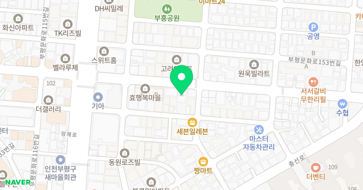 이안애비뉴2차 위치 지도 - 인천광역시 부평구