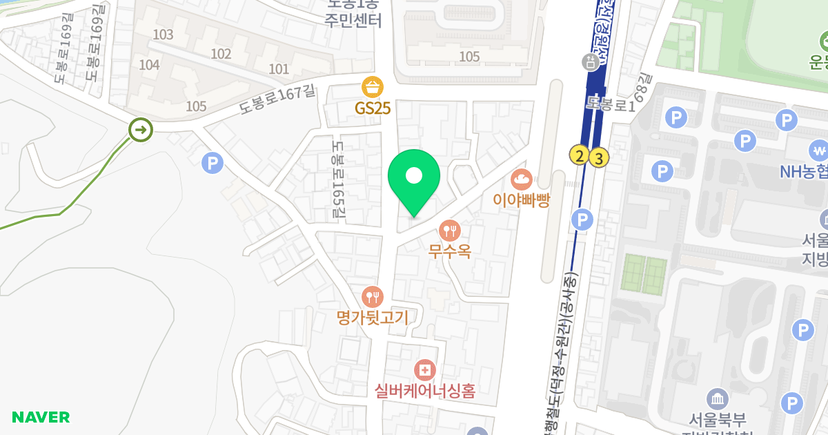 도봉미성 위치 지도 - 서울특별시 도봉구 도봉로165길 18