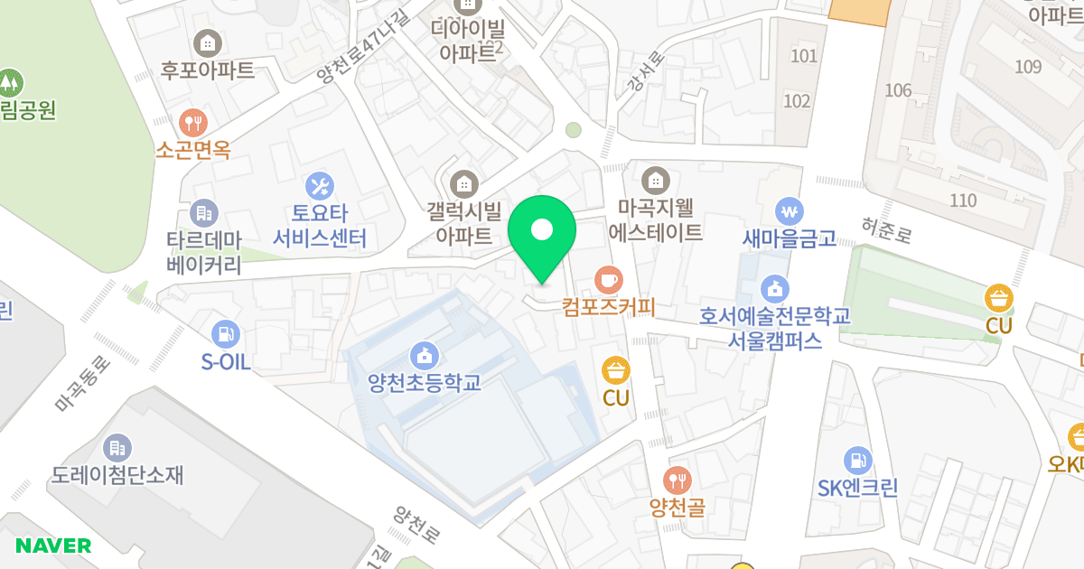 씨엘하임 위치 지도 - 서울특별시 강서구 양천로49길 39-8