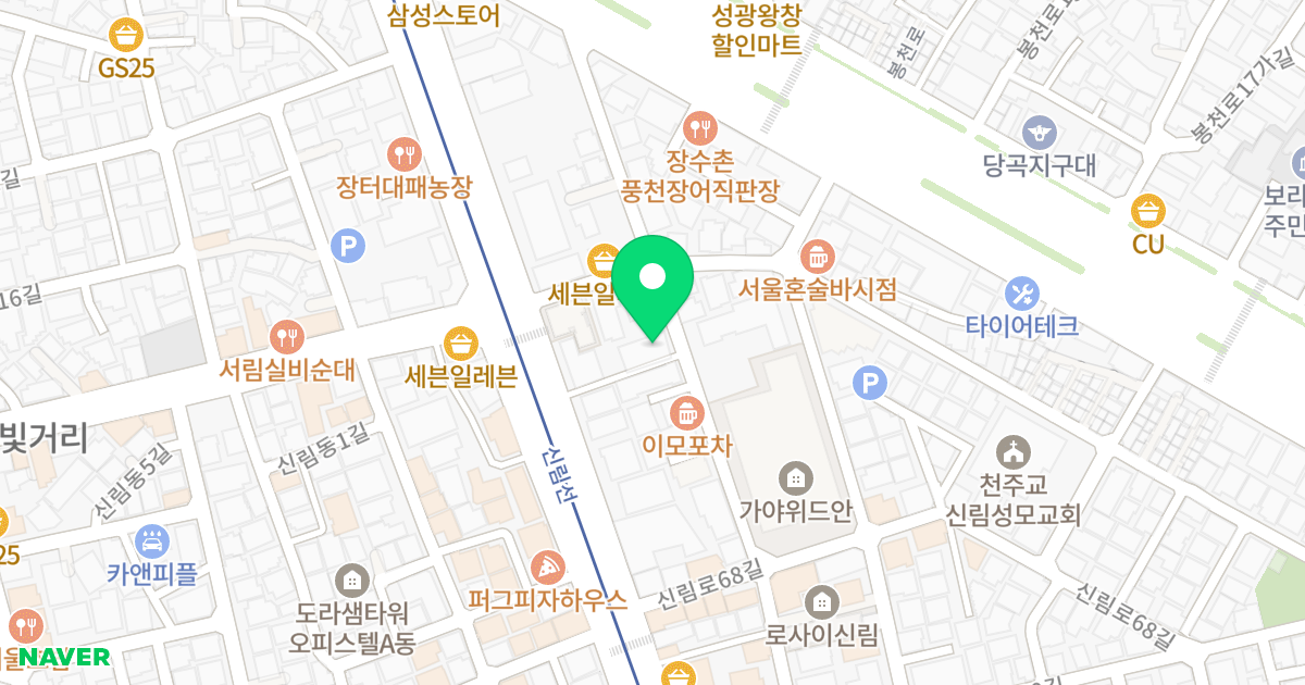 (1425-4) 위치 지도 - 서울특별시 관악구 봉천로12길 28