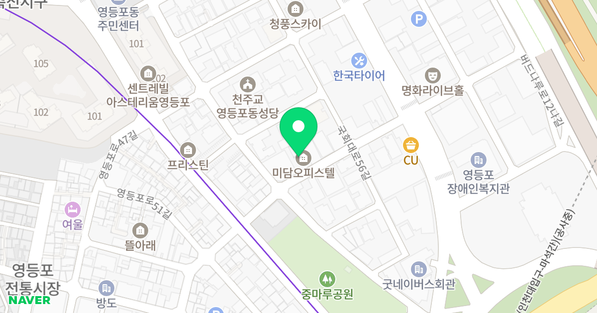 미담 위치 지도 - 서울특별시 영등포구 버드나루로3길 12