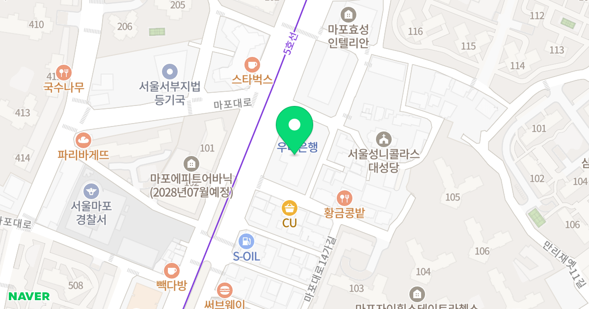 고려아카데미텔 위치 지도 - 서울특별시 마포구 마포대로 196