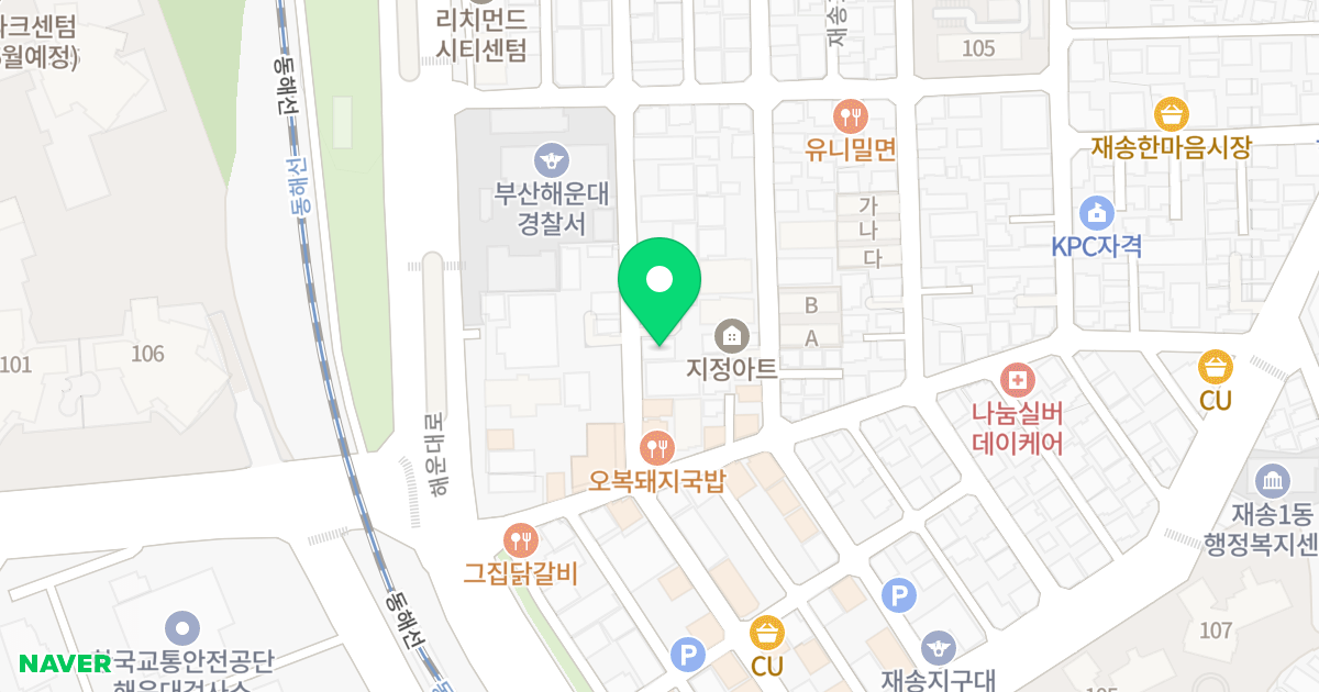 효성시티빌 위치 지도 - 부산광역시 해운대구 재송1로20번길 59
