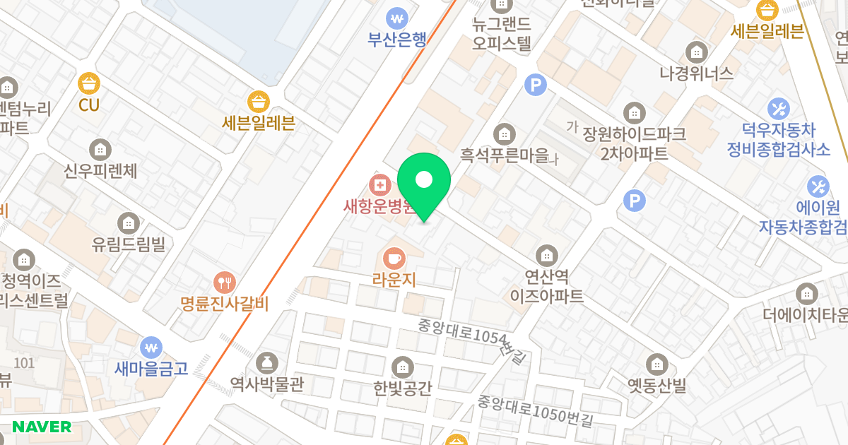 연산동 더라임시티뷰 위치 지도 - 부산광역시 연제구 중앙대로1066번길 10